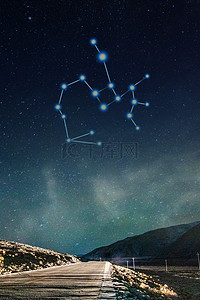 十二星座星云背景图片_简约十二星座创意背景合成