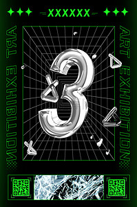 绿色元素海报背景图片_酸性设计数字黑色酸性风海报