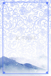 中国风蓝色边框背景图片_中国风青花瓷简约边框banner背景