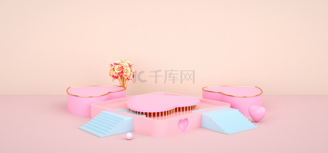 粉色天猫背景图片_520粉色情人节展台
