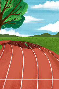 健身运动卡通背景图片_卡通红色的跑道和大树