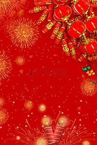 喜庆烟花红色背景背景图片_简约红色新年鞭炮背景
