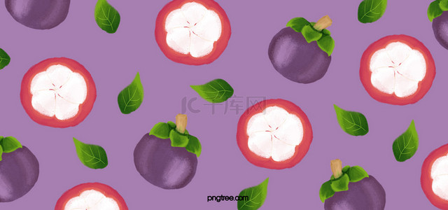 手绘山竹紫色水果背景