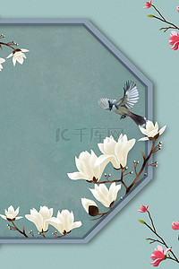 飞鸟背景背景图片_中式花卉边框小清新背景