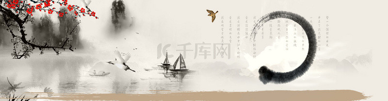 中国风花山水背景图片_古典船只山水灰色中国风banner