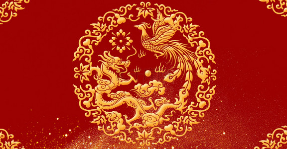 龙凤呈祥背景背景图片_龙凤呈祥背景背景素材图片_千库网
