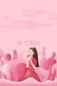 粉色卡通插画背景图片_38女神节爱心女神粉色卡通插画背景