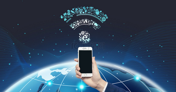 手机科技商务背景图片_创意简约手机科技蓝色商务背景