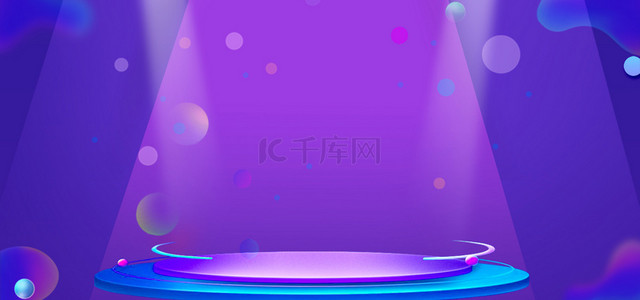 创意双12背景图片_创意酷炫电商双12背景海报