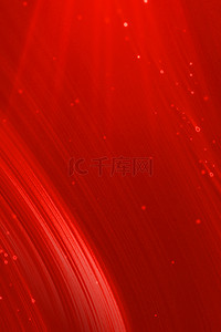 周年庆光线红色简约商务海报