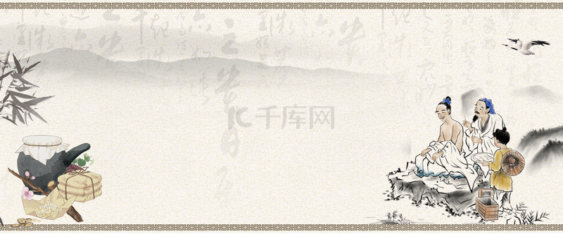 中医背景图大全-高清中医背景图片素材下载-千库网