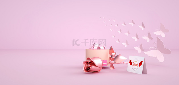 卡片促销背景图片_c4d七夕情人节粉色玫瑰背景