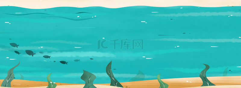 蓝色海洋插画背景图片_蓝色的海洋背景设计