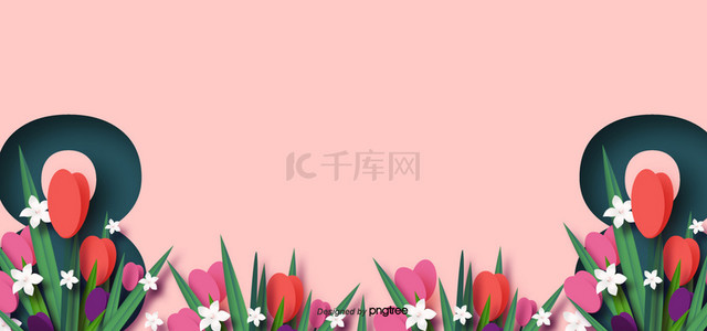 三月女王节背景图片_三月妇女节和母亲节粉红色的花朵背景