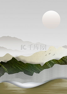 中国风创意抽象山水背景