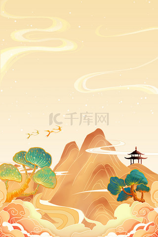 中国元素背景图片_黄色中国风祥云山水背景