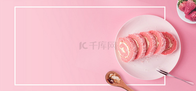 简约粉色草莓蛋糕美食活动宣传背景