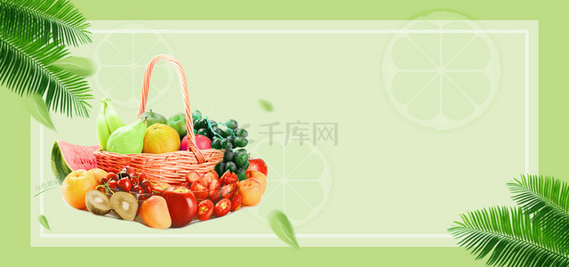 食品促销海报绿色背景图片_新鲜绿色蔬菜商城banner