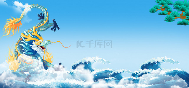 中国传统节日手抄报背景图片_超清淡蓝色大气龙抬头传统节日背景