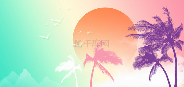 清凉夏日海边背景图片_清新夏天棕榈树背景