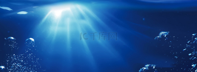 深海潜水器背景图片_简约蓝色深海banner海报背景