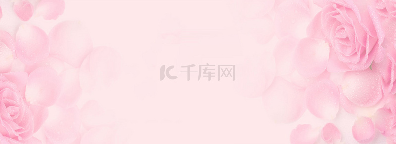 粉色梦幻花卉banner海报背景