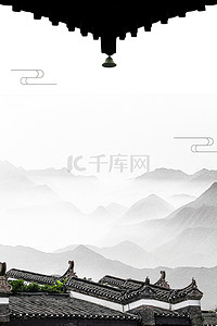 中国旅游宣传背景图片_简约中式民宿宣传背景