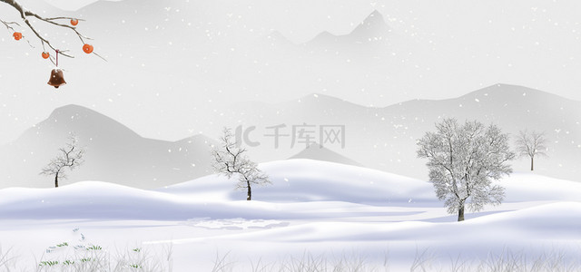 白色雪地立冬节日背景