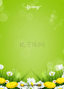 幸福春天背景图片_春天花花卉植物绿色背景