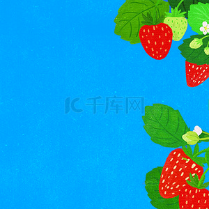 红色手绘草莓背景图片_手绘卡通草莓海报背景