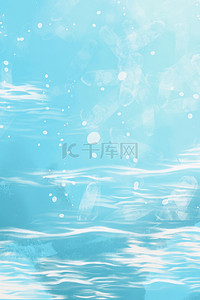 夏季清新自然背景图片_清新水面蓝色水波纹背景图