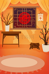 桌子素材图背景图片_春节新年喜庆窗花背景图