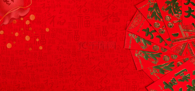 红色背景红包背景图片_红包金钱福字喜庆红色背景