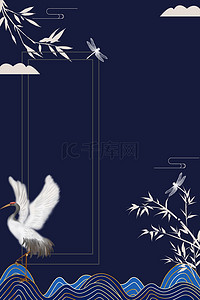 白露手绘背景图片_白露传统节气中国风海报背景