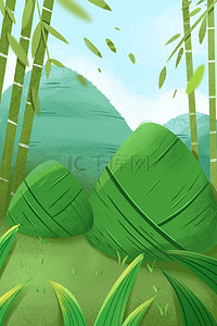绿色清新端午节粽子草地竹子广告背景