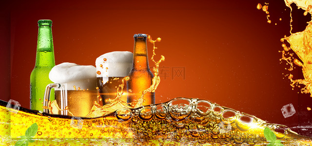 青岛国际啤酒节背景图片_激情畅饮夏季啤酒节