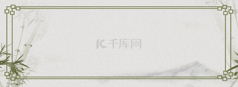 中国复古风背景图片_中国风格清新边框