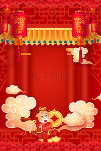 新年牛年春节背景图片_喜庆中国风牛年春节红色背景
