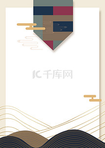 信纸格子背景图片_韩国创意传统节日背景