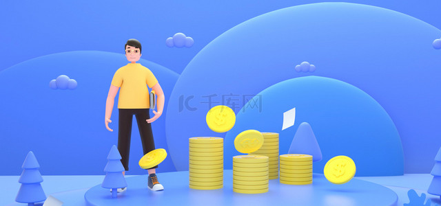 人物金融背景图片_商务3D三维蓝色商务风