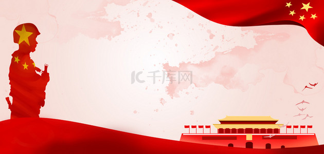 红色1海报背景图片_建军节天安门红色大气背景