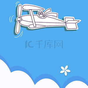 可爱猫背景背景图片_天猫六一儿童节卡通飞机音符banner