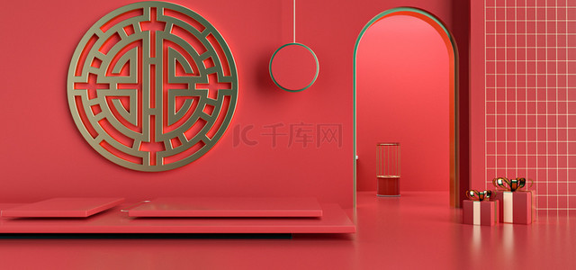 双十一狂欢素材背景图片_C4D中国风红色新年新春促销电商banner