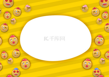 emoji好累背景图片_emoji娱乐趣味背景