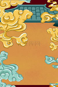 金色云纹背景图片_中国风古风古韵古典云纹背景图