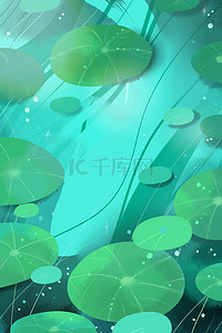 荷叶蓝色背景图片_卡通绿色的池塘荷叶
