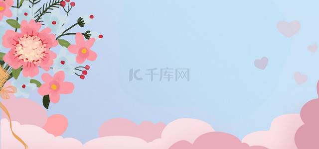 花背景图片_情人节0214花束蓝色卡通banner