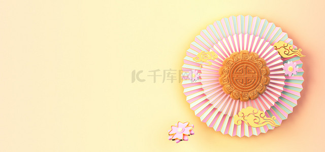 月饼背景图片_ C4D简约月饼中秋节创意背景