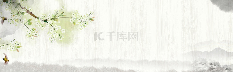 banner山水背景图片_水墨树枝山水灰色复古banner