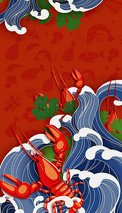 夏天食物背景图片_小龙虾浪花红色BANNER